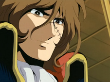 Young Herlock wo Oe! Cosmo Warrior Zero Gaiden